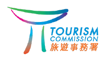 Hong Kong Tourism Commission